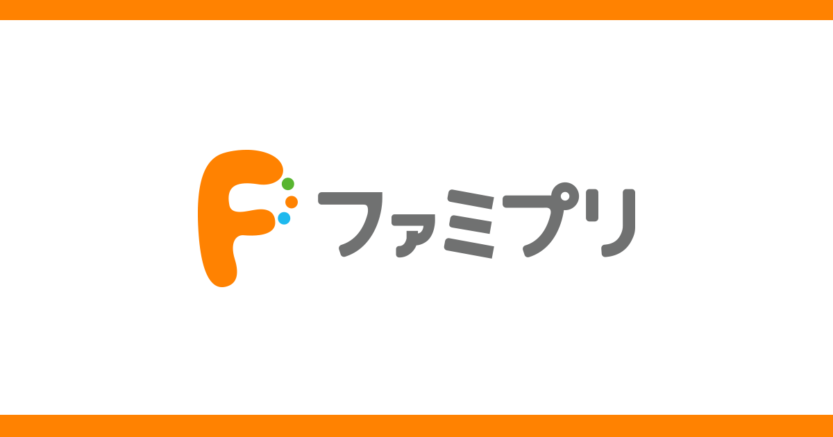 FamiPri（ファミプリ） | 思い出プリ画ダウンロードサイト