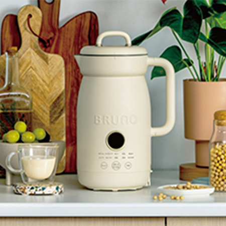 BRUNO オートクックポット 0.6L